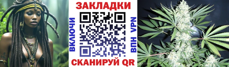 Купить Конопля  Меф  АМФ  Гашиш  КОКАИН  Печоры