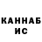 Альфа ПВП крисы CK Xolmirzo Xasanov