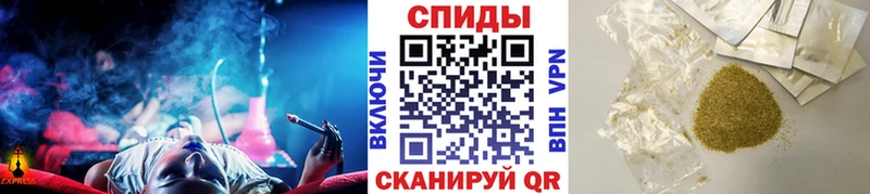 Бутират оксибутират  Купить  Печоры 