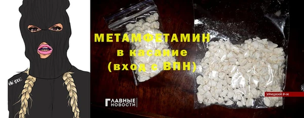 mdma Киренск