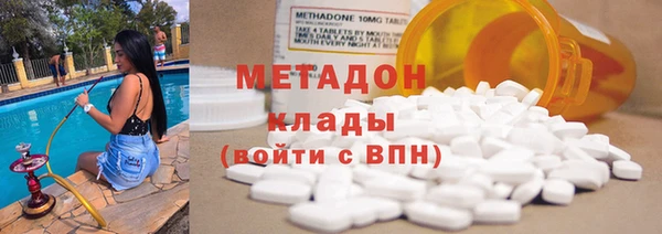 каннабис Киреевск