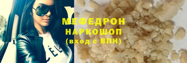 mdma Киренск