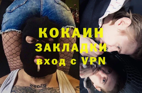 mdma Киренск
