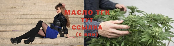 каннабис Киреевск