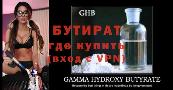 mdma Киренск