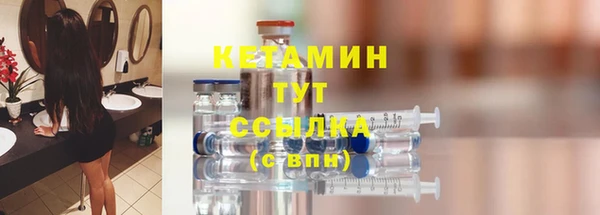 каннабис Киреевск
