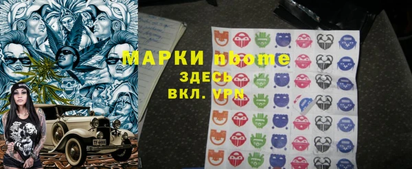 каннабис Киреевск