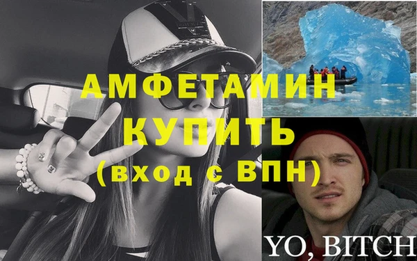 каннабис Киреевск