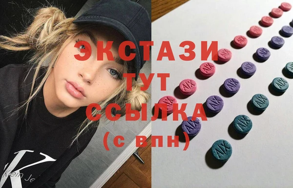 mdma Киренск
