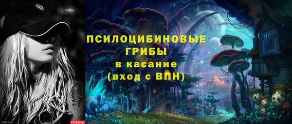 каннабис Киреевск