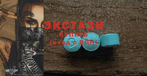 mdma Киренск