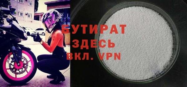каннабис Киреевск