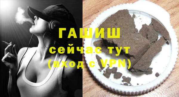 каннабис Киреевск