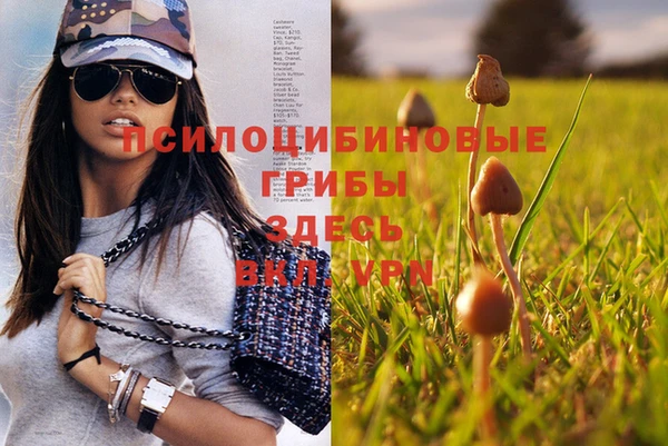 mdma Киренск