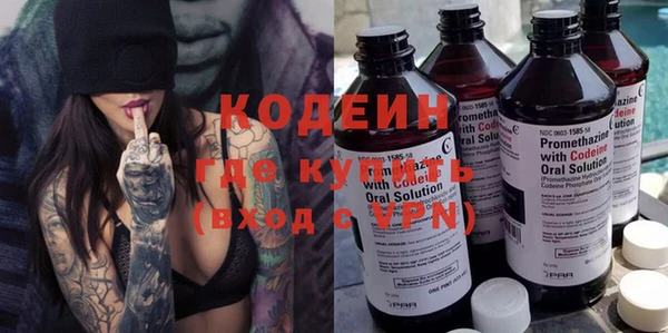 каннабис Киреевск