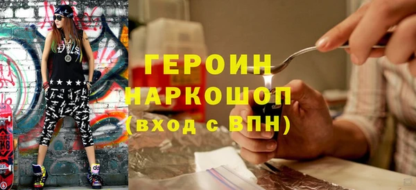 каннабис Киреевск
