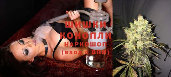 mdma Киренск