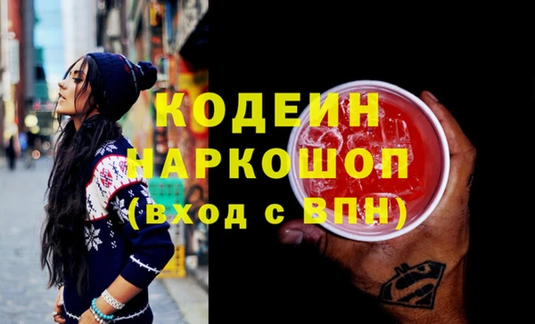 каннабис Киреевск