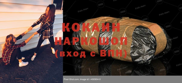 mdma Киренск