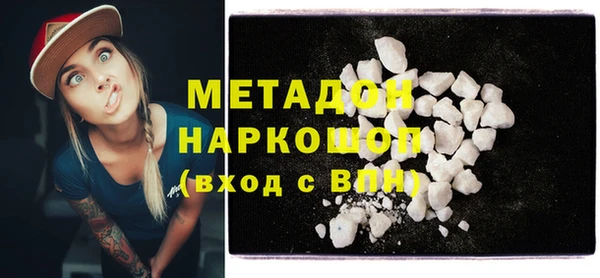 mdma Киренск