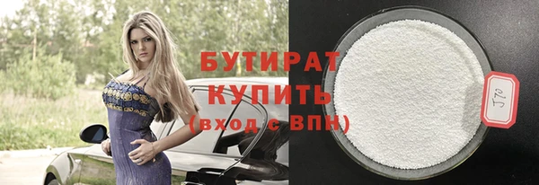 mdma Киренск